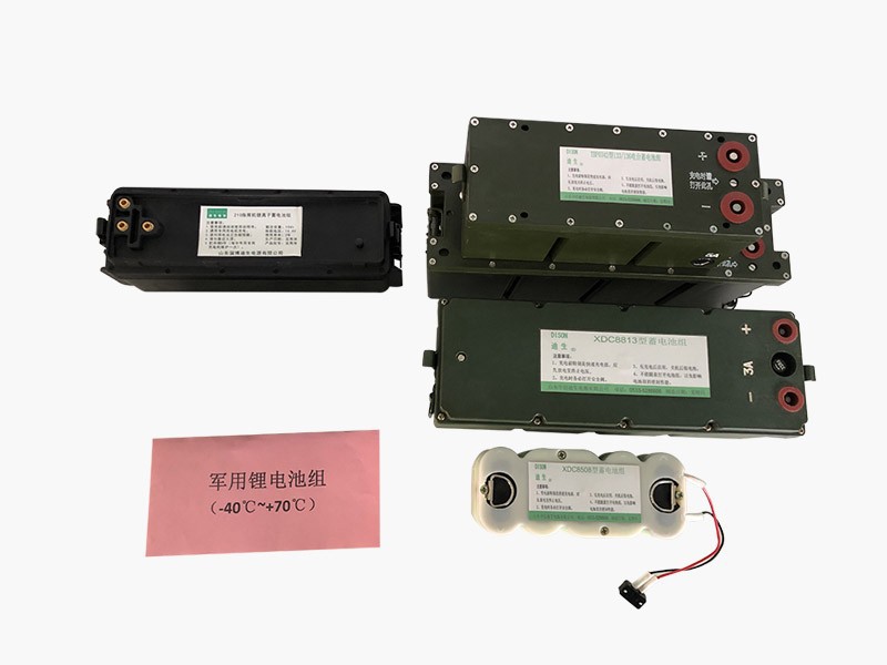 火博手机官方网站_火博(中国)